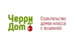 ЧЕРРИДОМ-СТРОЙ